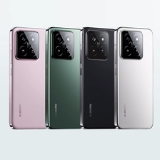China Wholesale Xiaomi 14 Distributor