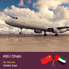 China Premium Door to Door Swift Customs Clearance: Unrivaled China to Abu Dhabi Freight Solutions Freight Forwarder