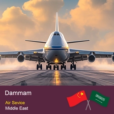 China One Stop Air Freight Solution from China to All Saudi Arabia Cities Middle East Freight Forwarder