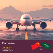 China Professional air freight to Dammam providing door to door delivery and customs clearance services Freight Forwarder