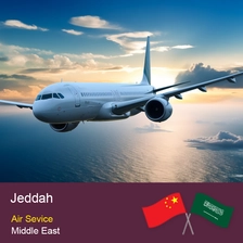 Китай Китай в Jeddah на ближневосточном воздушном фрахто Форгар