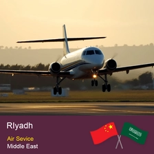 Çin Çin'den Suudi Arabistan'a hava yükü Yük taşıyıcısı