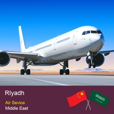 Çin Suudi Arabistan'a bulut hızlı yük Yük taşıyıcısı
