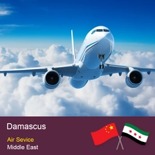 China China to Syria Air Freight One Stop Secure Logistics Service Freight Forwarder
