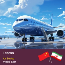 چین خدمات حمل و نقل جامع بین چین و ایران حمل کننده حمل و نقل