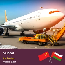 China China To Oman Muscat Exclusive Air Freight Line Freight Forwarder