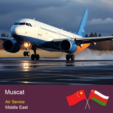 China China to Muscat Oman Air Freight DDP All-Inclusive Logistics Service Freight Forwarder