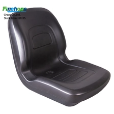 중국 Customize High elasticity pu truck seat polyurethane water resistant Lawn mower seat factory easy to clean and maintain - COPY - m24c3l 제조업체