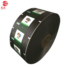 China Automatische verpakkingsrolfilm composiet plastic verpakkingsfilm fabrikant
