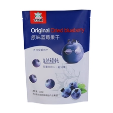 Cina Fabbrica all'ingrosso del sacchetto di plastica del foglio di alluminio LOGO personalizzato della Cina produttore