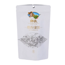Chine Le papier d'aluminium imprimé par coutume de papier d'emballage tiennent les sacs zip-lock d'emballage alimentaire fabricant