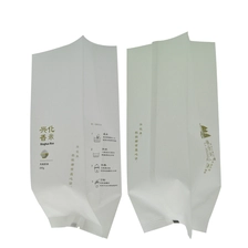 Chine Nouveau style biodégradable Biodégradable Rice Emballage Poute à l'humidité avec conception personnalisée fabricant