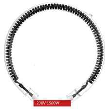 China 230 V 1500 W maßgeschneidertes Kohlefaser-Quarz-Infrarot-Heizrohr zum Trocknen von Luftfritteusen Hersteller