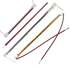 China Customized Sk15 Carbon Fiber Half Gold Half White Ruby Ceramic Quartz Infrared Heat Lamp for Bathroom Ceiling manufacturer