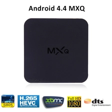 中国 Elevate Now Amlogic S805 四核 Android 电视盒 制造商
