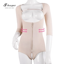 China S-SHAPER Fajas Colombian Post Surgery Shapewear Short Sleeve High Compression Briefs Support Fat Transfer Surgical Shapewear manufacturer