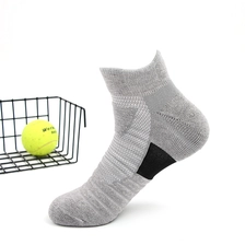 China S-SHAPER Running Athletic Anti-Blister Wicking Anti-odor Socks Supplier For Men manufacturer