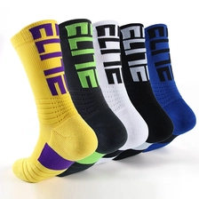 China S-SHAPER Running Hiking Moisture Control Cushion Breathable Athletic Socks For Men Factory manufacturer