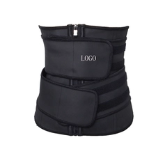 China S-SHAPER Women Adjustable Belt Manufacturer Slimming Belt Slimming Fitness Waist Trainer manufacturer