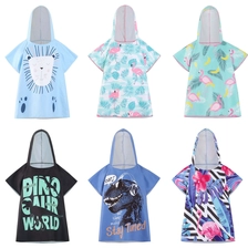 中国 Custom Sand Free Quick Dry Hooded Poncho Beach Towel Kids - COPY - 345ag4 制造商