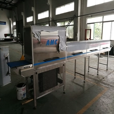 China small scale cooling tunnel manufacturer