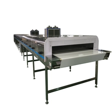 China AMC newest designed food industry chocolate cooling tunnel with chillers manufacturer