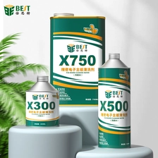 中国 BST-高级洗板水线路板pcb清洗剂手机电脑主板维修清洗液环保无异味不增白环保无铅洗板水手机电脑主板PCB线路板清洗 制造商