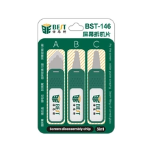 中国  制造商