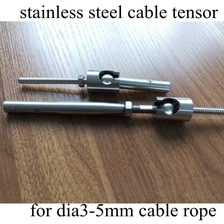 Cina acciaio inox 3-5mm accessori hardware cavo china fabbrica per sistema di ringhiere cavo produttore