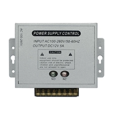 Chine Système de contrôle d'accès d'accès à l'alimentation 12V 5A Voltage de l'entrée AC100 à 260V POWER 50W fabricant