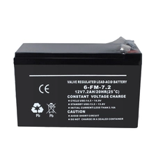 Chine Batterie de sauvegarde 12V 7A pour contrôleur d'accès fabricant
