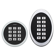 China.text_content ACM-209I آؤٹ ڈور RFID 125KHz قربت کارڈ ریڈر ایکسیس کنٹرول واٹر پروف manufacturer.text_content