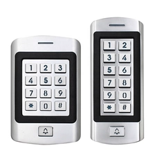 China.text_content ACM-B101 RFID رسائی کنٹرول Wiegand 26 پن کوڈ RFID KEYPAD IP66 واٹر پروف manufacturer.text_content