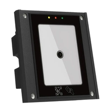 Китай ACM QR Code RFID Reader производителя