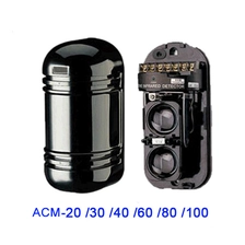الصين BT-20 Dual beam infrared active sensor barrier outdoor gate window photoelectric detector 24v الصانع