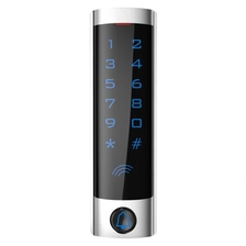 Tsina Door Access Control System At Mga Produkto Manufacturer