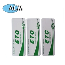 চীন যানবাহন UHF ETC RFID স্টিকার নির্মাতা