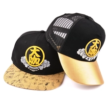 China 3d embroidery cap snapback custom manufacturer
