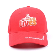 China 6 Panel Cotton Werbe Baseballmütze Hersteller
