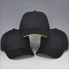Cina Baseball bianco caps con embridery produttore
