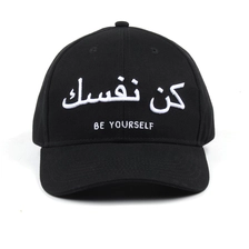 China Custom 3D embroidery Baseball Hats cap manufacturer