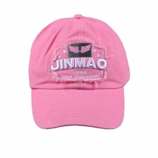 China Messy Bun Stickerei Baumwolle Baseball Cap Hersteller