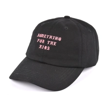China embroidery letters logo black baseball dad hat manufacturer