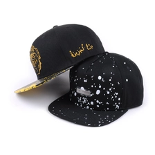 Cina Cappellino snapback unisex hiphop, snapback hip hop, snapback a tesa piatta hipster produttore
