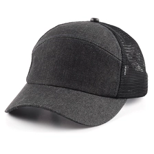China plain blank no logo denim trucker caps custom manufacturer