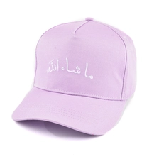 China schlichtes Logo mit 5 Panels, Baseballmützen für Mädchen Hersteller