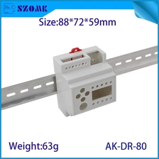 중국 DIN 레일 인클로저 AK-DR-80 제조업체