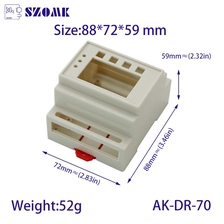 중국 DIN 레일 인클로저 AK-DR-70. 제조업체