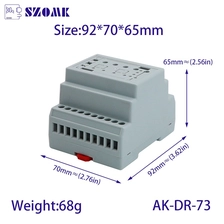 중국 DIN 레일 프로젝트 박스 전자 인클로저 AK-DR-73 제조업체