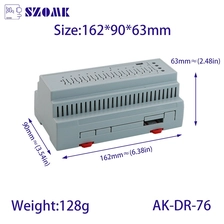 중국 DIN 레일 인클로저 AK-DR-76. 제조업체